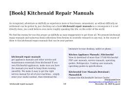 kitchenaid repair manuals