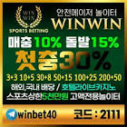 today foot ball prediction,온칼로건설,올 토토 3412,