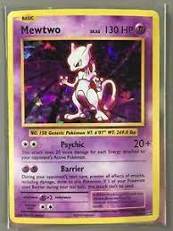 Maybe you would like to learn more about one of these? Mewtwo Shiny 2016 Pokemon Card 51 108 Mint Condition Ebay