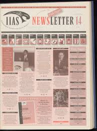 Nn and n sexiest young models. Iias Newsletter 14 By International Institute For Asian Studies Issuu