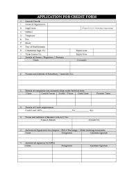 Business Credit Application Pdf Template Credit Reference Form Pdf