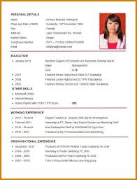 You will spend more time on each job application, but. Resume Format Sample For Job Application