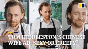 Based on the novel of the same name by sarah perry, claire will be joined on screen by tom hiddleston, 40. Tom Hiddleston S Chinese Wife Ad Sexy Or Creepy Youtube
