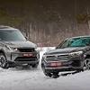 Иллюстрация к новости по запросу Land Rover (DRIVE.RU)