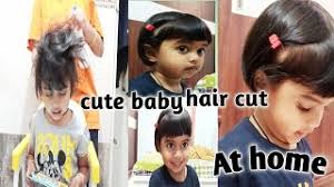 how to cut baby hair at home