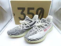 Adidas Adidas 17aw Yeezy Boost 350 V2 Zebra Size 28 5cm Cp9654 Easy Boost Zebra Sneakers Shoes Brand Old Clothes Daimyo Shop