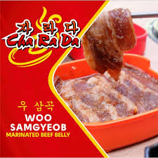 Masukkan daging ke dalam kopi yang telah diseduh dan rendam selama 24 jam. Daging Sapi Belly Bumbu Korea Bbq Slice Shopee Indonesia