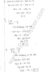 Ml Aggarwal Icse Solutions For Class 8