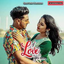 i love you cg song song from