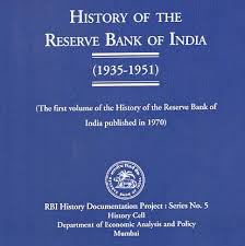 Rbi History Cd Cover Page