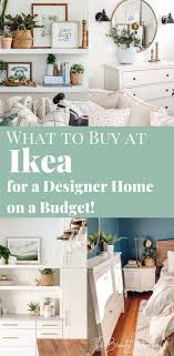 ikea for a designer home on a budget