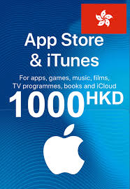 apple itunes gift card 1000 hkd