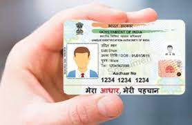Uidai provides the option to download updated aadhar card online by using various biometric devices that are used to capture the biometric data i.e. Aadhar Pvc Card Now Comes In Smart Size Here S How To Get Pvc Aadhaar Card Government News Et Government