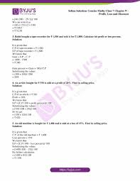 selina solutions concise maths cl 7