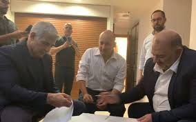 Naftali bennett is sworn in as israel's first new prime minister in 12 years. T6lgouxecfscim