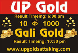 Up Gold Satta King Satta Results Ghaziabad Faridabad