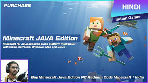 minecraft paid java edition pc