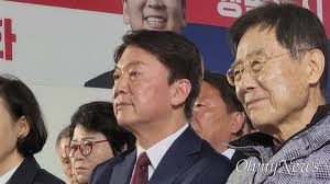 굳은 표정으로 기자회견 마친 이낙연·김종민 - 노컷뉴스