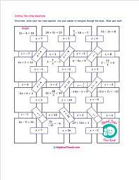 Free Maze Solving Equations Activities