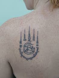 Yant (or yantra, as they call them in the west), are normally tattooed by buddhist monks, or brahmin holy men. Getting A Sak Yant Tattoo In Thailand A Forever Souvenir Travltalk