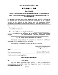 form 34 rto gujarat fill and sign