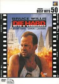 With a vengeance (original title). Die Hard3 Besthits50 Video Software Suruga Ya Com