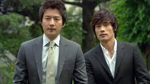 Drama korea iris 2 menceritakan tentang tiga tahun setelah season pertama drama iris, anggota tim national security service (nss) berusaha untuk membuka rahasia kelompok misterius iris. Iris Netflix