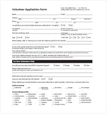 Volunteer Form Template Under Fontanacountryinn Com