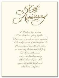 Printable Th Wedding Anniversary Invitations Anniversary Invitations