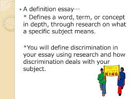 all men are not created equal essay values and assumptions essay     