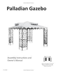 palladian gazebo embly instructions