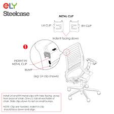 ely steelcase think v2 headrest kit