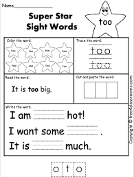 They all have the short vowel a sound. Free Sight Word Worksheets For Kindergarten Too Free4classrooms