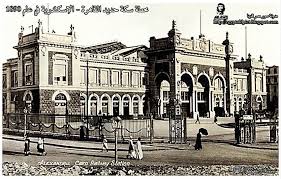 Image result for ‫محطة مصر الاسكندرية‬‎