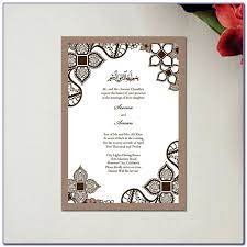 Wedding invitations should not just inform recipients but should also tend to impress upon reaching the hands of guests. Islamic Wedding Invitation Template Free Vincegray2014