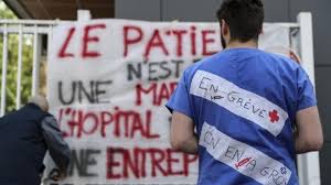 french emergency rooms at a breaking