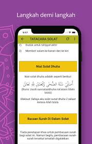 Penjelasan tentang tatacara sholat dhuha dan keutamaan serta manfaat sholat dhuha, do'a setelah sholat dhuha dalam tulisan latin dan arab. Panduan Lengkap Solat Dhuha Latest Version For Android Download Apk