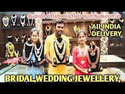 best bridal jewellery