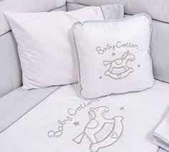 Luxury Baby Cotton Bedding Set 80 X