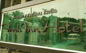 Best restaurants in hua hin. Fresh Inn Hotel In Hua Hin Thailand From 39 Photos Reviews Zenhotels Com
