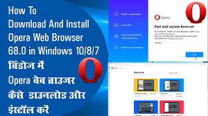 Opera free download for windows 7 32 bit, 64 bit. Opera Browser Windows 7 32 Bit Opera Mini Free Download For Windows 7 32 Bit Latest Filehippo Shipheavy Opera Download For Windows 7