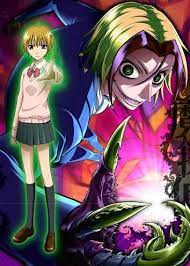 Evil diversy and evil script isn't annouced in mtnn anime, but is still a tool.evil diversy (ep.6: Majin Tantei Nougami Neuro Demonic Detective Nougami Neuro Tv Series 2007 Filmaffinity