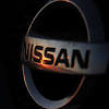 Иллюстрация к новости по запросу Nissan (Газета.Ru)