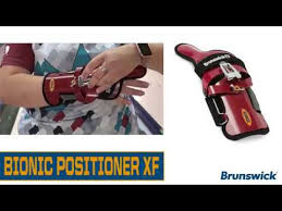Brunswick Bionic Positioner Xf Wrist Device Tutorial Overview