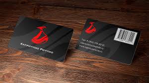 Magnetic business cards, and standard business cards. Designcontest Discount Card Kaprichchio Richchio Discount Card Kaprichchio Richchio