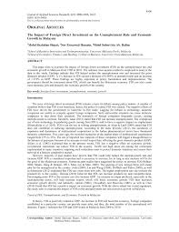 pdf the determinants of unemployment rate in a multivariate pdf the determinants of unemployment rate in a multivariate approach