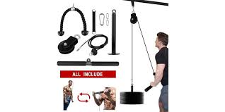 gym cable pulley system clearance