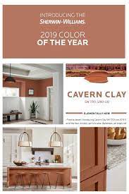 2019 Colors Of The Year Paint Colors