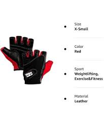 rimsports workout gloves for men and