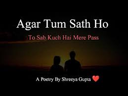 hindi romantic love poetry